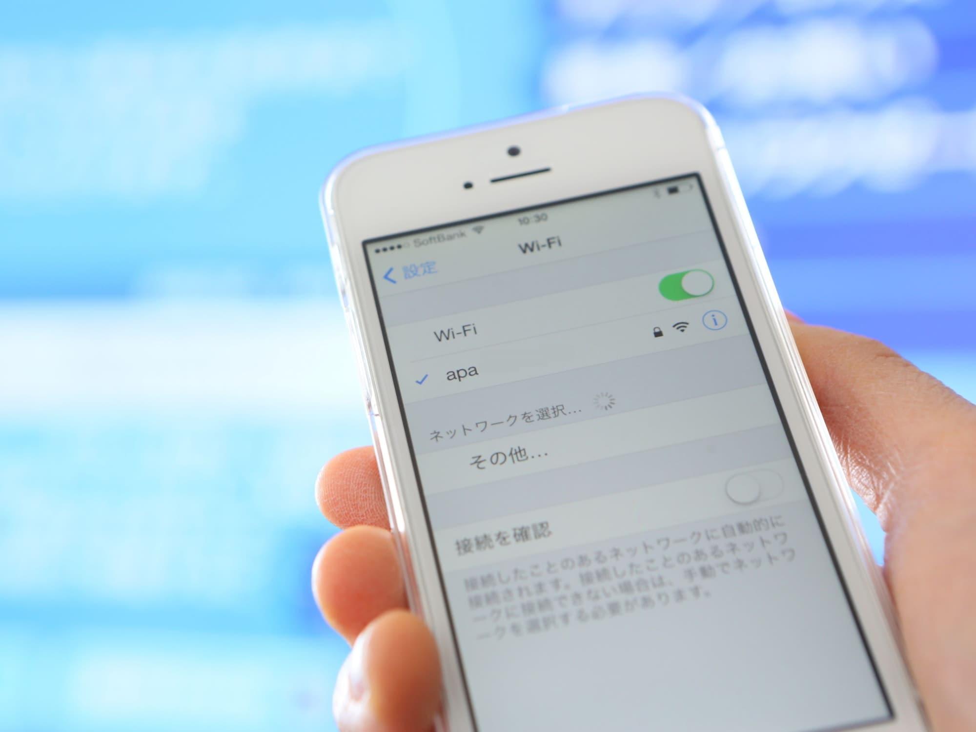 Apa仙台勾当台公园酒店 外观 照片