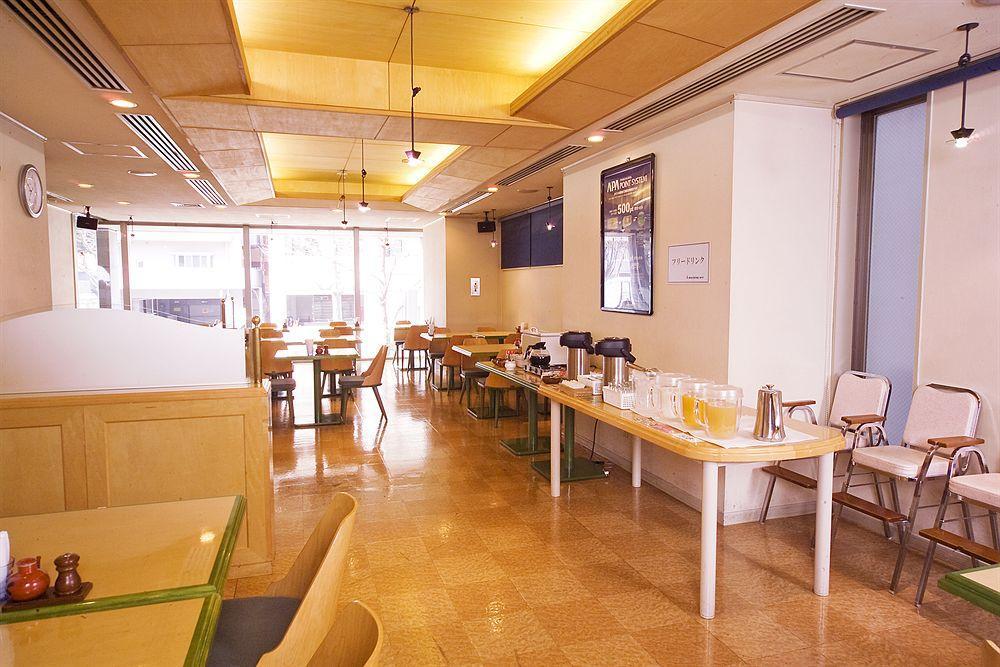 Apa仙台勾当台公园酒店 外观 照片