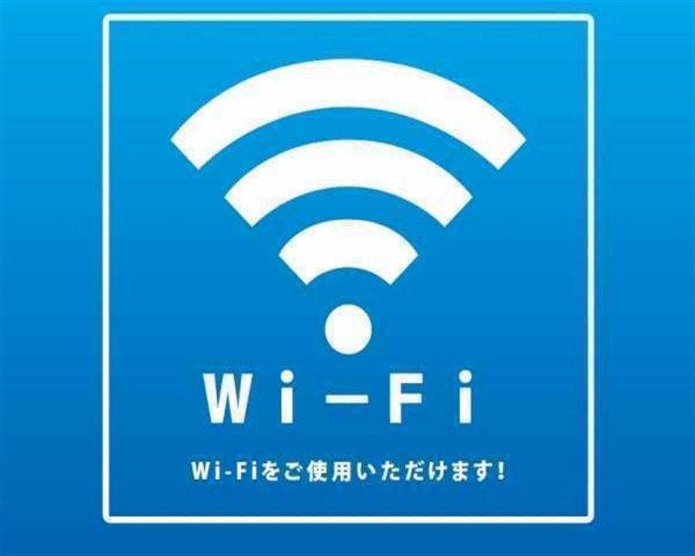 Apa仙台勾当台公园酒店 外观 照片