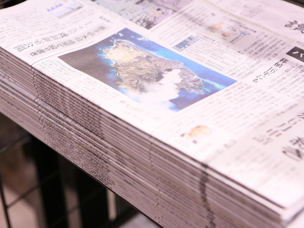 Apa仙台勾当台公园酒店 外观 照片