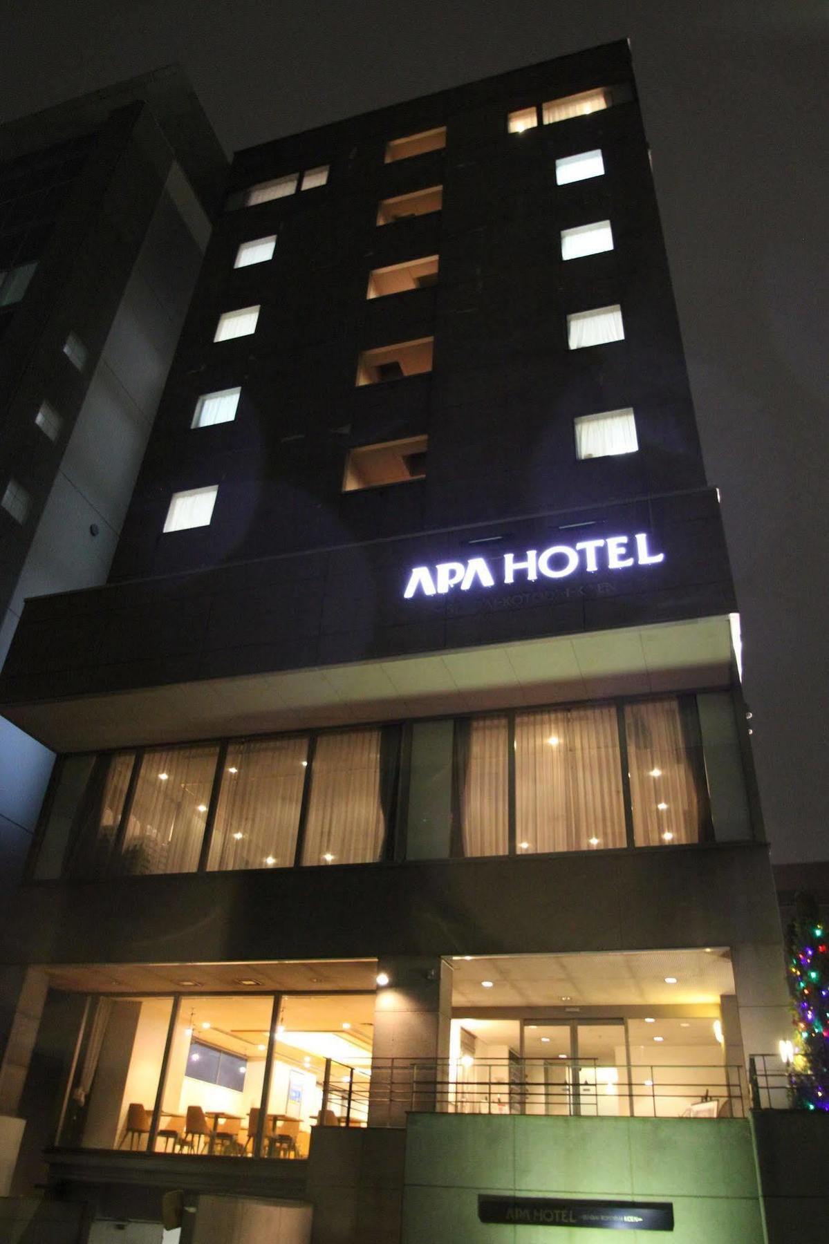 Apa仙台勾当台公园酒店 外观 照片