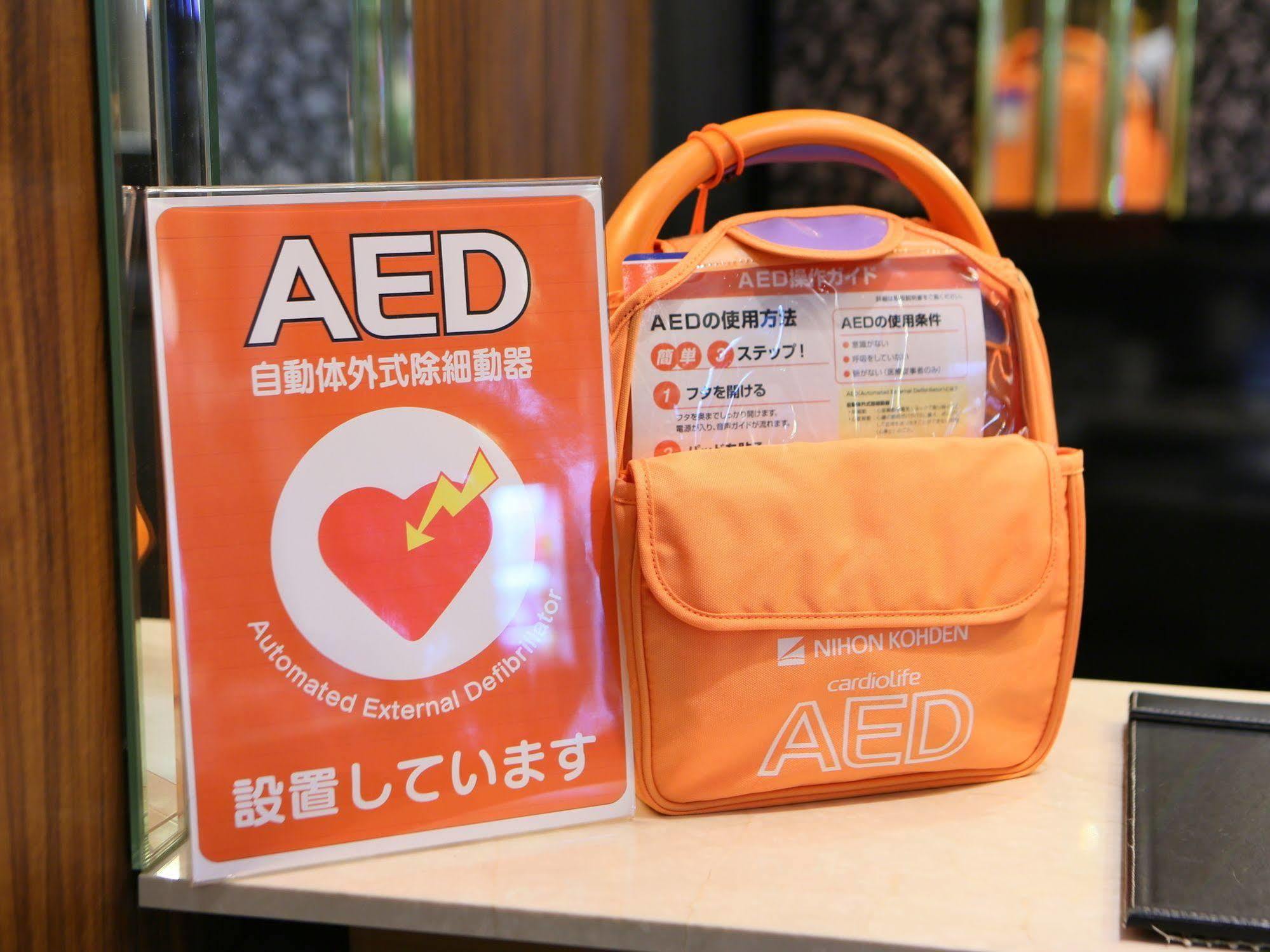 Apa仙台勾当台公园酒店 外观 照片